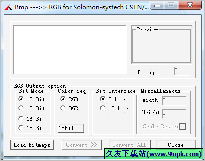 BMP转RGB转换器 1.0免安装版[BMP图片转RGB转换工具]截图（1）