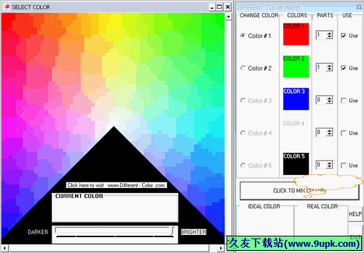 Different Color Mixer 1.0免安装版[色彩混合软件]