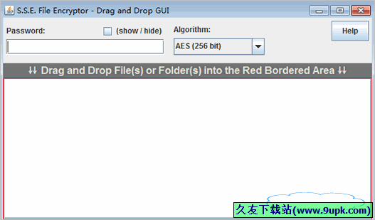 S.S.E. File Encryptor 9R5C免安装版[文件加密工具]