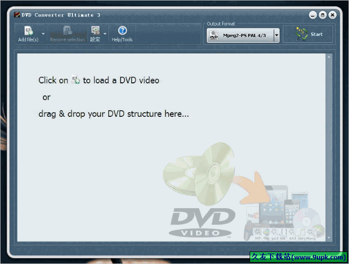 VSO DVD Converter Ultimate 4.0.0.11中文破解版[DVD视频转换器]截图（1）