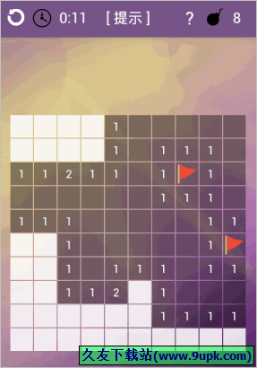 Minesweeper Puzzle 1.1Android汉化版截图（1）