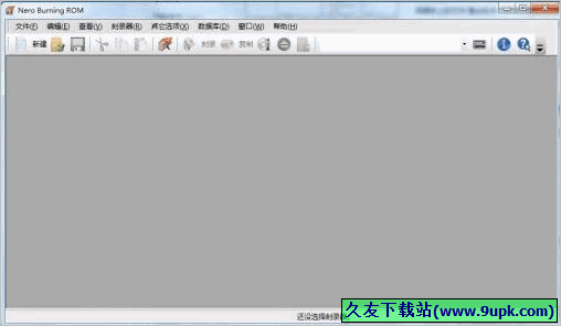 尼罗光盘刻录软件 8.42免安装版截图（1）