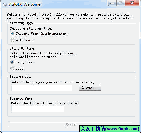 AutoEX 1.0免安装版[设置系统启动时运行程序工具]截图（1）