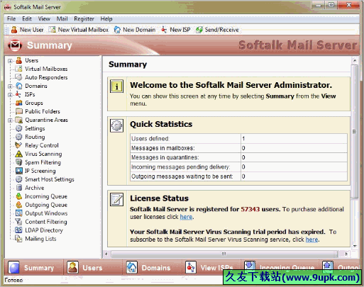 Softalk Mail Server 8.7.489免安装特别版 Softalk Mail