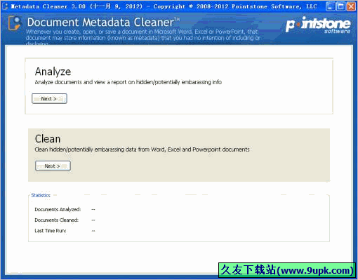 Document Metadata Cleaner 3.5免安装版[office文档作者资料清除器]