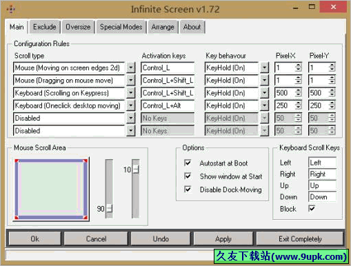 Infinite Screen 1.72正式免安装版[屏幕无限延伸小工具]截图（1）