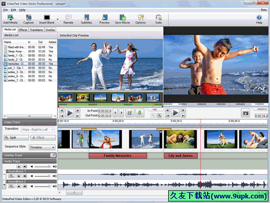 VideoPad Video Editor Pro 3.51正式免安装版[迷你视频编辑器]