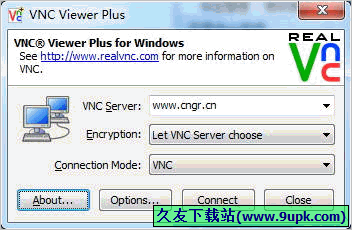 RealVNC Viewer Plus 1.2.8特别最新版[VNC查看工具]截图（1）