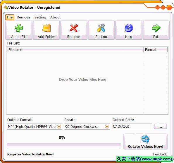 Video Rotator 1.0.7正式版[视频翻转工具]