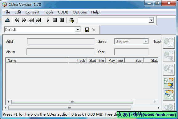 CDex 1.74正式版[CD音轨抓取工具]