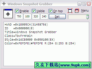 Windows Snapshot Grabber 2014.6.601.2156免安装版[屏幕图像捕获工具]截图（1）