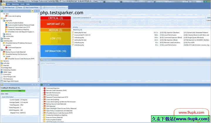 Netsparker 3.5.4正式免安装版[web安全漏洞扫描工具]