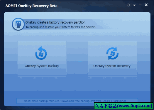 AOMEI OneKey Recovery 1.0正式免安装版[系统一键备份还原工具]截图（1）