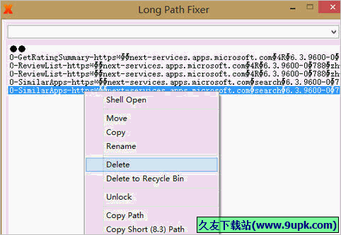 Long Path Fixer 0.83免安装版[长地址文件修复器]截图（1）