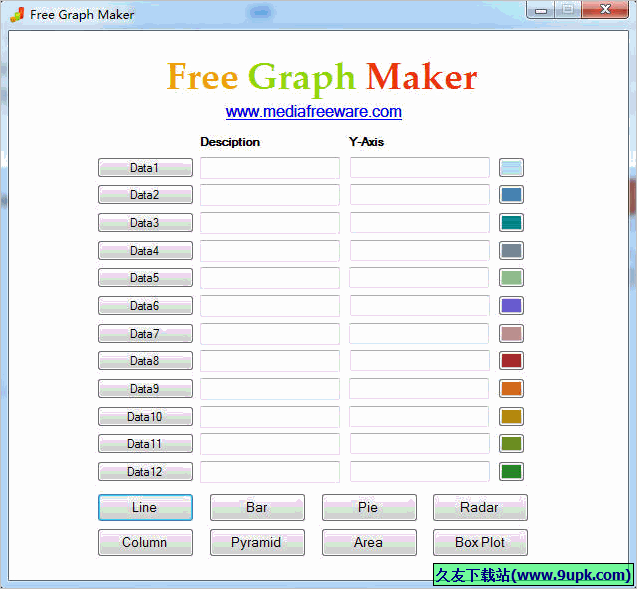 Free Graph Maker 1.0免安装版[数据图表制作工具]截图（1）