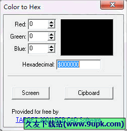Color to Hex 2.1.1.8免安装版[网页颜色取色器]