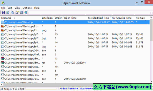 OpenSaveFilesView 1.06免安装版[文件列表显示工具]截图（1）