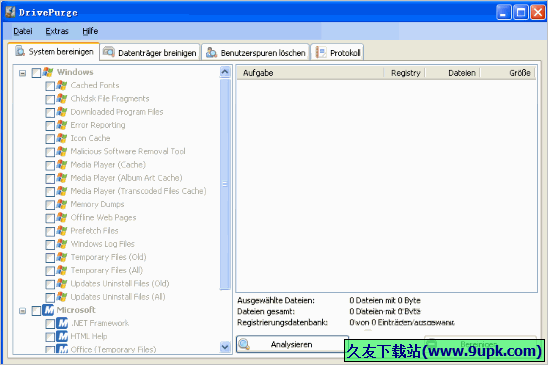 DrivePurge 1.2免安装版[迷你系统垃圾清理工具]