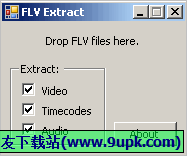 FLV Extract 1.6.3英文免安装版[FLV文件音视频提取器]