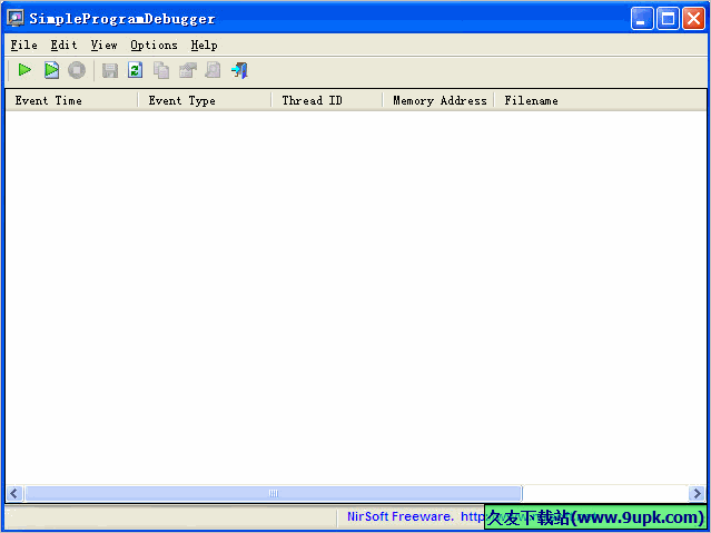 SimpleProgramDebugger 1.03免安装版[程序调试工具]截图（1）