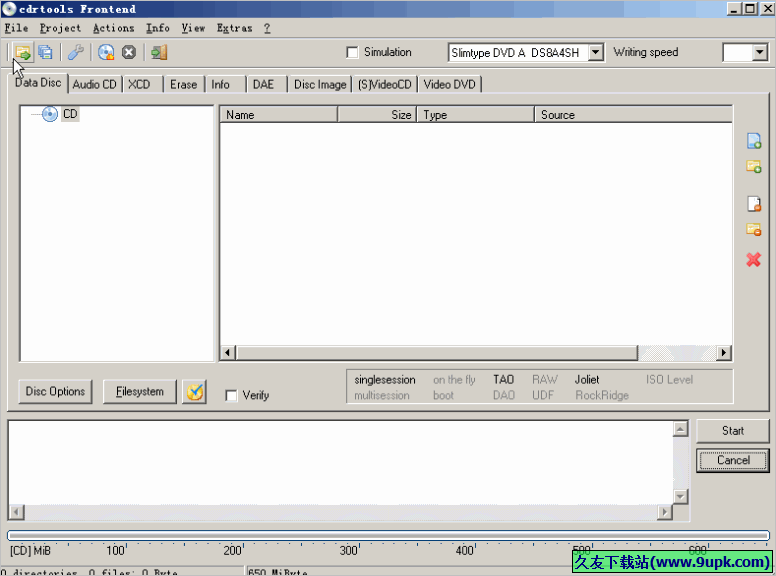 cdrtools frontend 1.5免安装版[光盘刻录工具]截图（1）