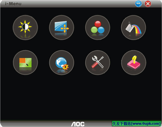 i-Menu 4.3.6免安装版[AOC显示器辅助器]截图（1）