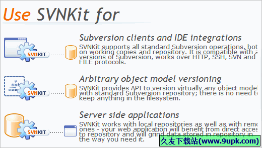 SVNKit 1.8.7免安装版[源代码控制系统软件]截图（1）