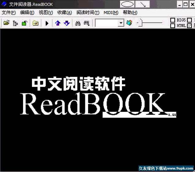 ReadBook中文阅读器[电子小说阅读器] v1.51 免费特别版截图（1）