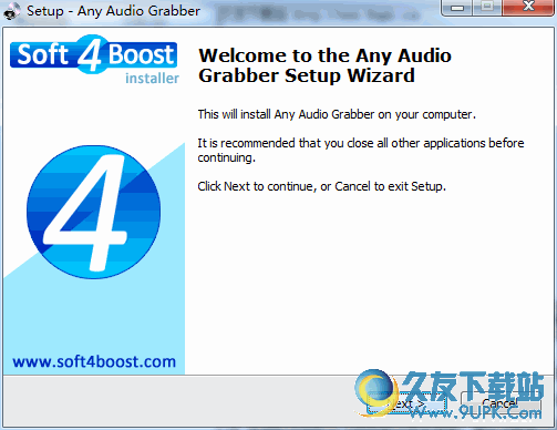 Soft4Boost Any Audio Grabber截图（1）