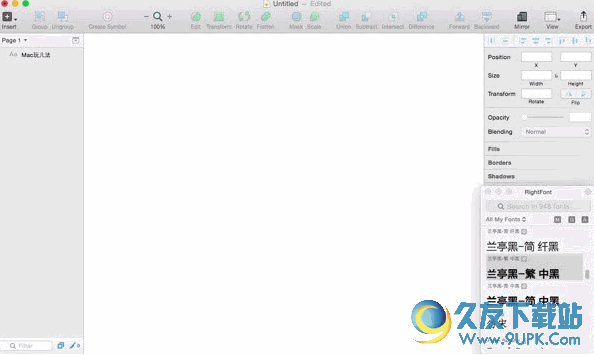 RightFont for MAC[Mac字体设计软件] v2.1.0 MAC官网版