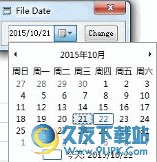 FileDate文件时间更改工具 1.1 免安装版截图（1）