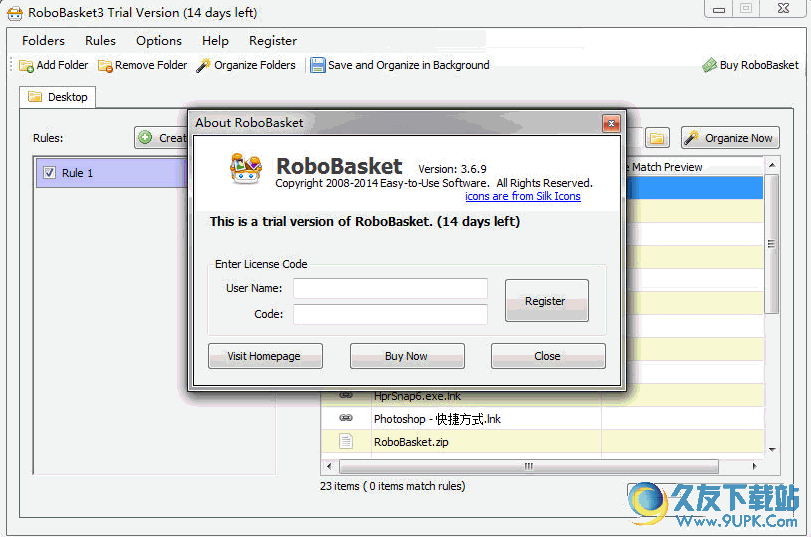 RoboBasket免费版[批量文件整理软件] 3.6.9 最新版截图（1）