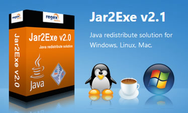 jar2exe 2.1.7.1099中文免安装版