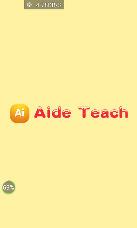 AideTeach手机版[安卓编程软件] v4.3 Android版