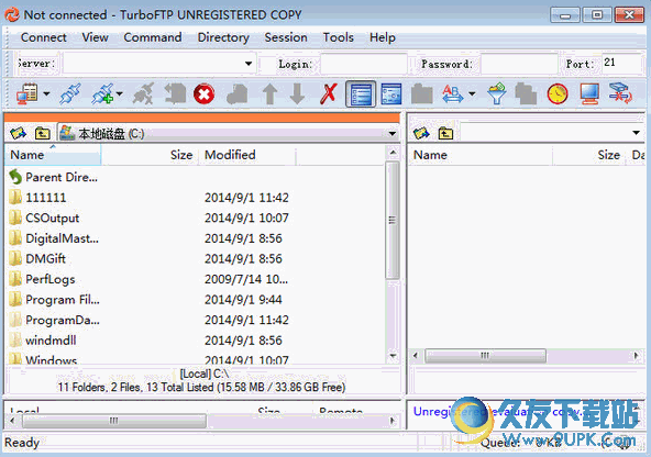 TurboFTP[FTP传输工具] 6.30.985 中文免费版截图（1）