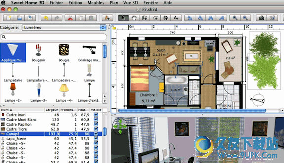 Sweet home 3d Mac[mac室内设计软件] v5.1 官网版截图（1）