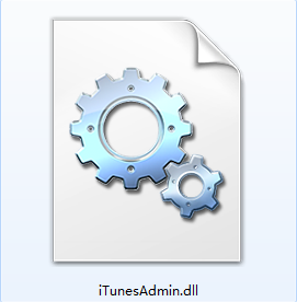 iTunesAdmin.dll下载 修复iTunes启动失败或报错问题
