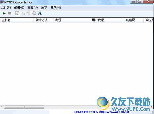 HTTPNetworkSniffer[数据包嗅探工具] 1.55 中文免安装版截图（1）