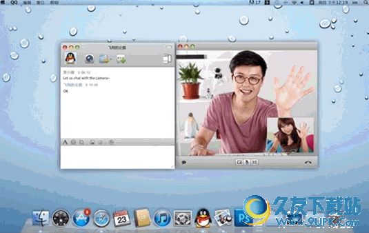 腾讯QQ苹果电脑版 v4.1.1 最新版