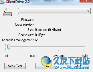 SilentDrive[硬盘降噪工具软件] v2.2 绿色版截图（1）
