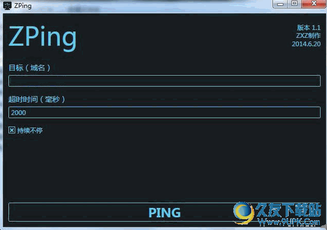 Zping最新版[ping检测软件] 1.1 免安装版截图（1）