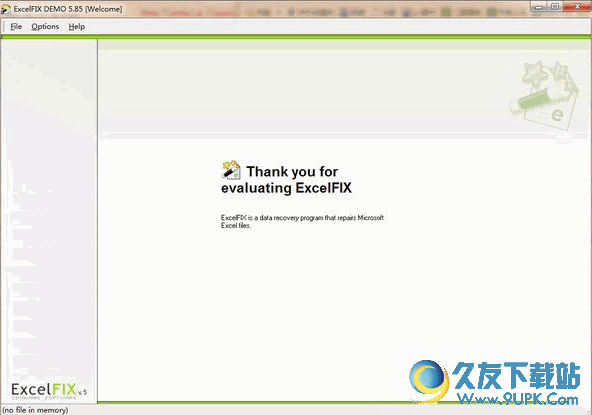 ExcelFIX修复工具 5.91 最新版截图（1）