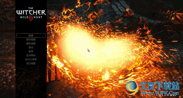 巫师3:狂猎超大排量喷火mod 免安装版