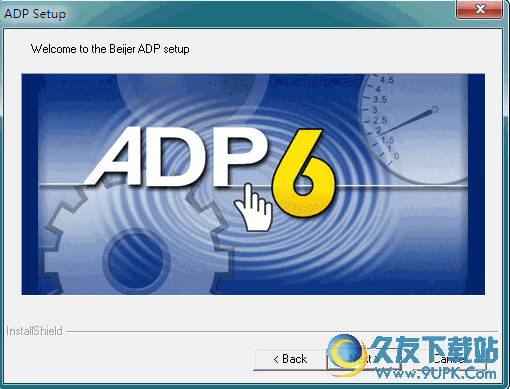 海泰克人机触摸屏编程工具[ADP Setup最新版] v6.8 汉化安装版