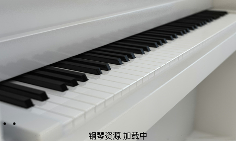 钢琴键盘模拟器APP v1.0.4 Android版截图（1）