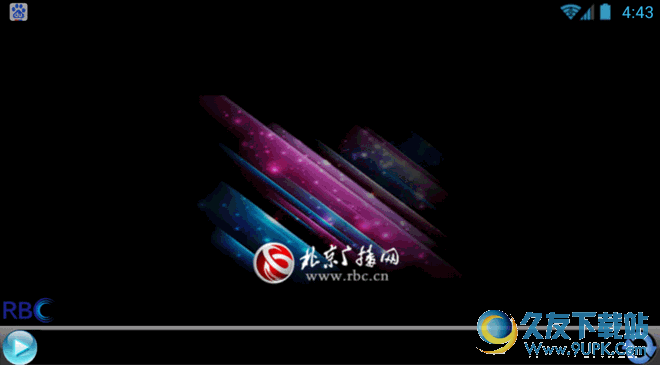 北京广播在线APP[北京广播电台软件] v1.31 Android版截图（1）