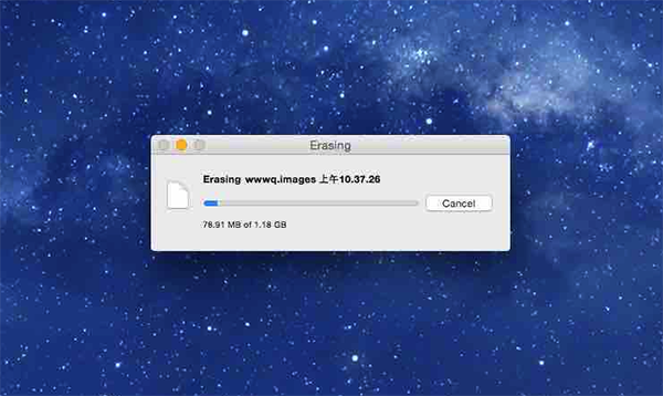 Permanent Eraser for mac[Mac文件删除软件工具] v2.6.3 正式版截图（1）
