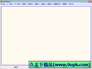 QuickReader 1.1免安装版[显示阅读速度工具]截图（1）