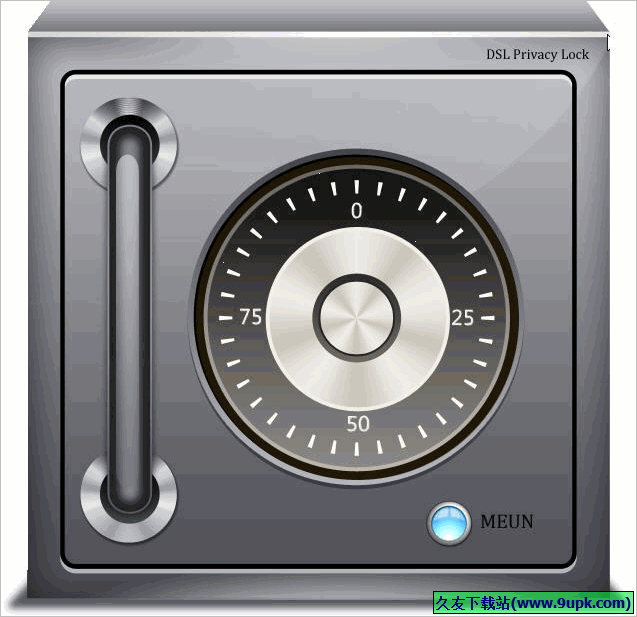 DSL Privacy Lock 4.0免安装版[防键盘被记录工具]截图（1）