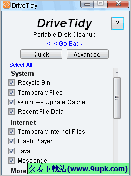 DriveTidy 0.9.9.41免安装版[垃圾清理软件]